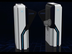 Sperrentor der Klappe EF2213